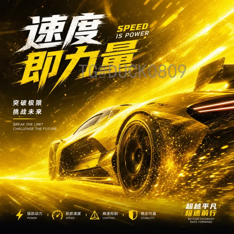 2026世界杯进球数预测：深度解析影响进球的关键因素与数据模型