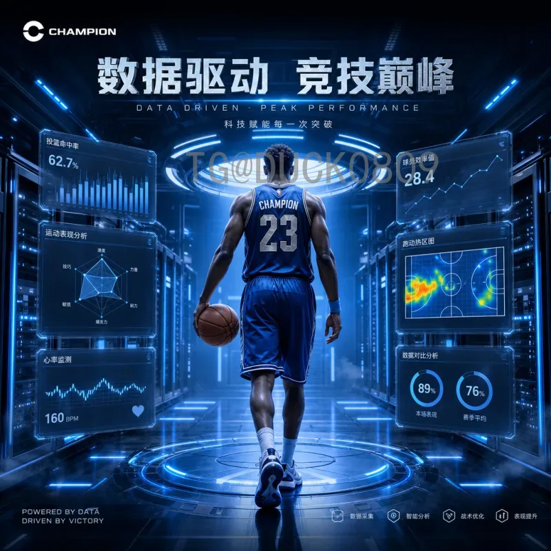 详细2026年美加墨世界杯参赛名额查询：完整分配与获取指南