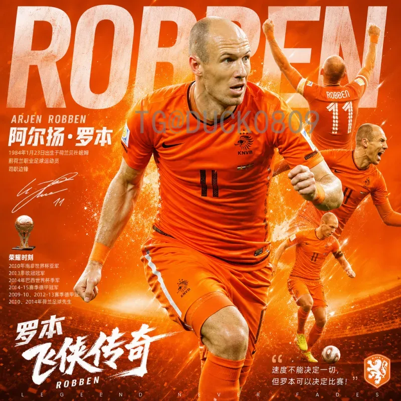 2026年世界杯参赛名额分配全面解析：各大洲竞争格局与变化