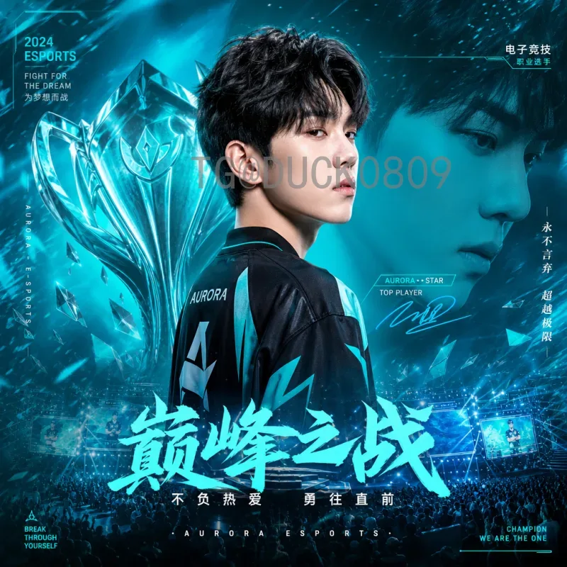 详细2026年美加墨世界杯比赛直播集锦观看指南与精彩回顾