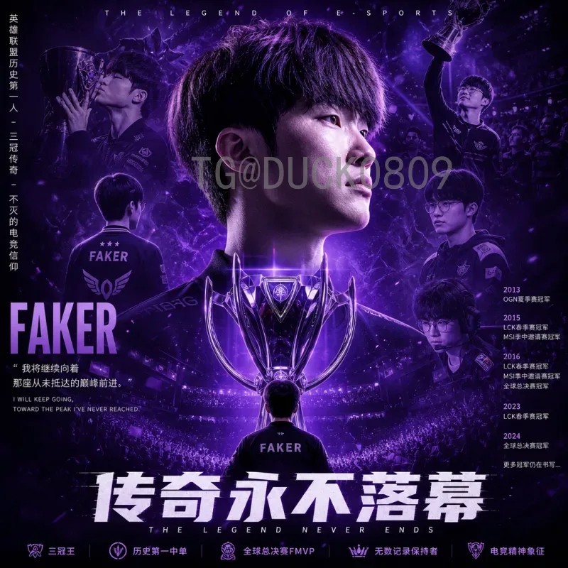 2026世界杯门票开售时间全解析：球迷购票必看指南